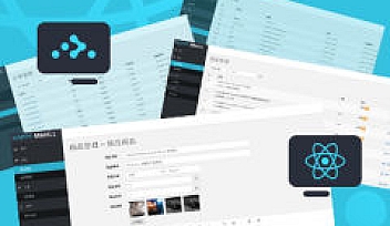 React16+React-Router4 从零打造企业级电商后台管理系统 | 完结无密