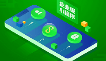 2021最新版 uni-app从入门到进阶 系统完成项目实战 | 完结无密