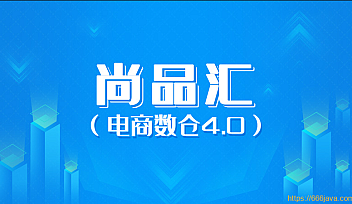 SGG-大型Vue项目实战-尚品汇【完结】