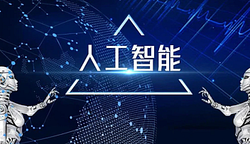 马sb-AI人工智能工程师|价值19999元|课件齐全【完结】